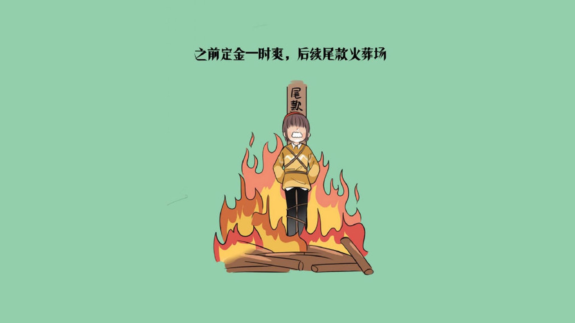 爱游戏官网-KPL赛事奖金再创新高，kpl赛事奖金多少