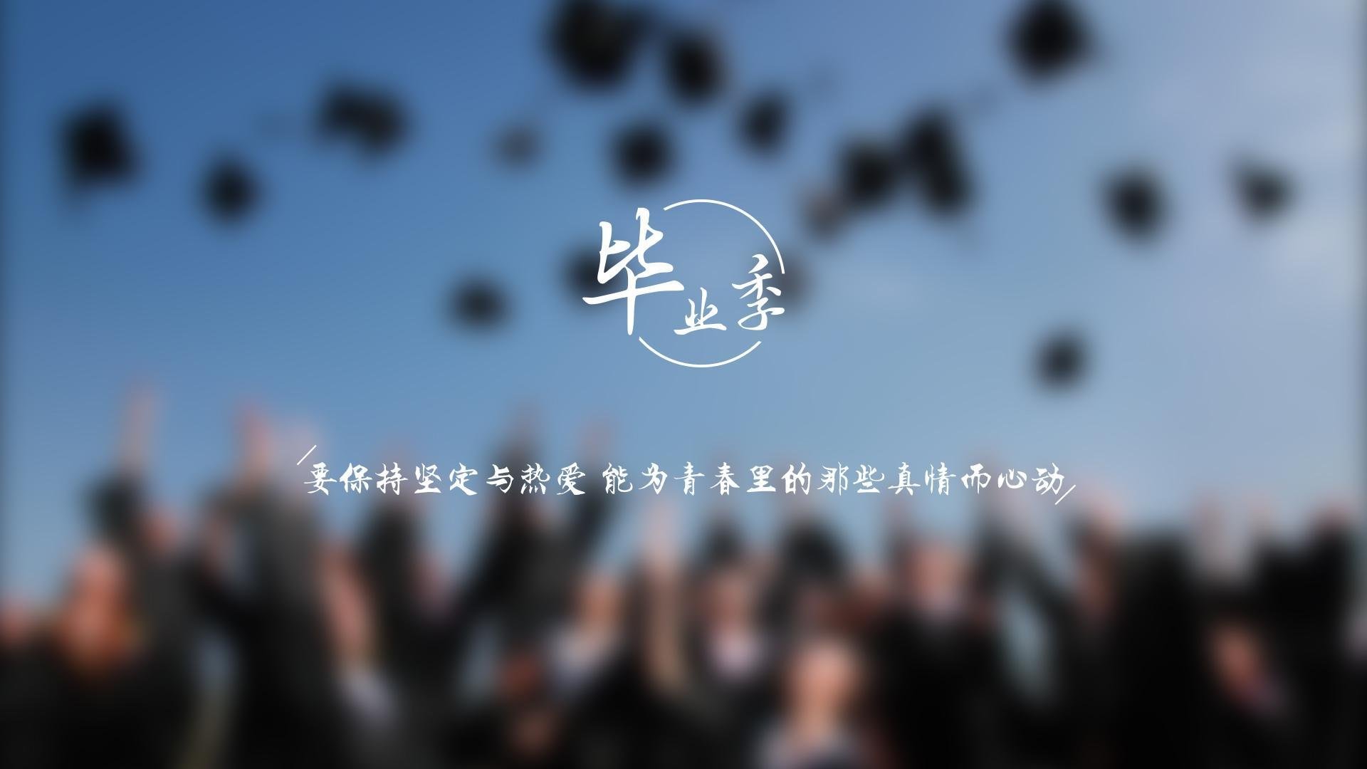 国家队篮球技战术研究中心，国家队篮球队