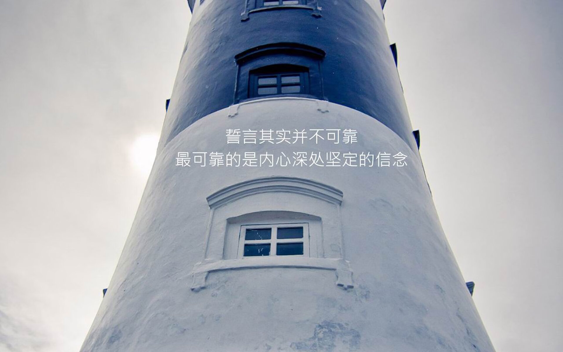 头球成功率是否可预测联赛最终名次，头球能力