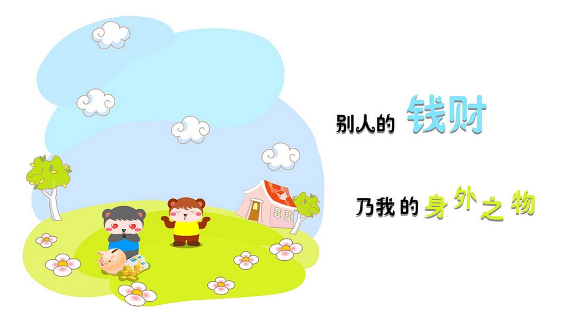 爱游戏娱乐-布伦特福德是否能持续制造边路威胁，布伦特福德历史