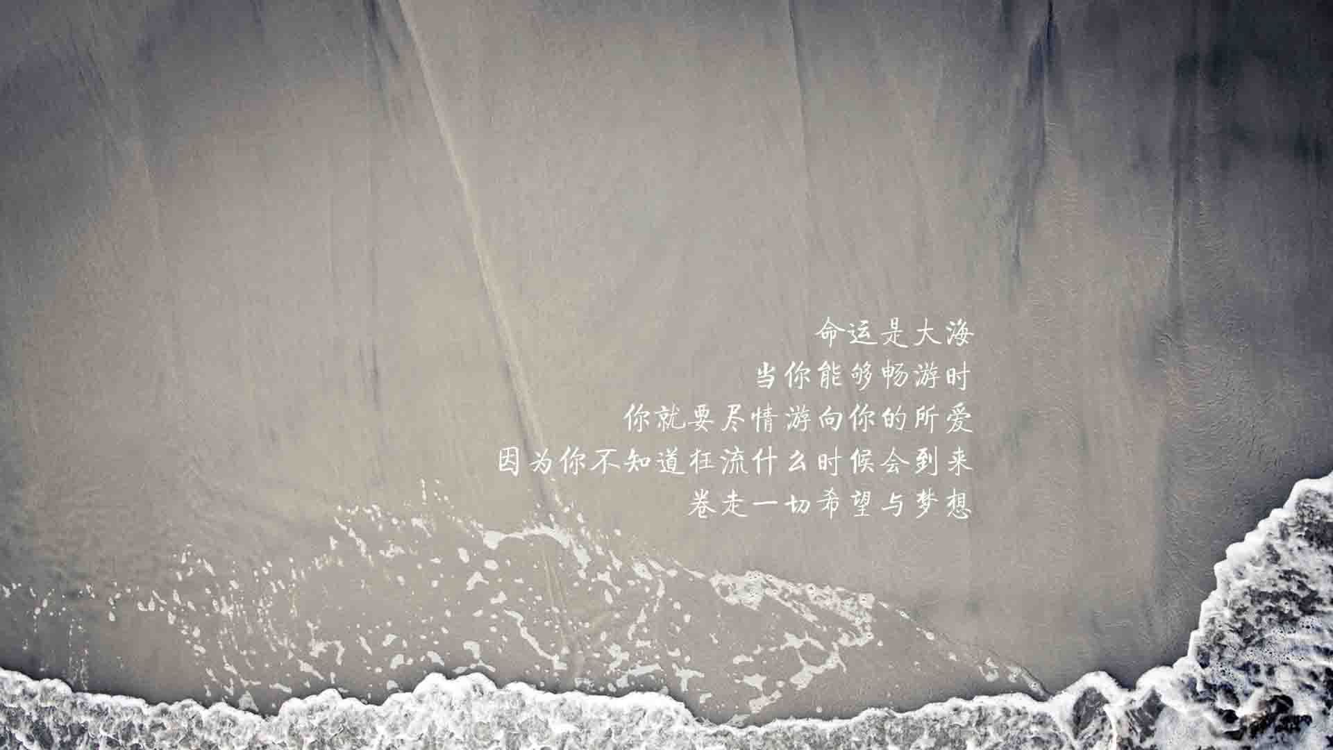 快船险胜湖人，抢七大战中乔治篮下统治全场，快船队的乔治