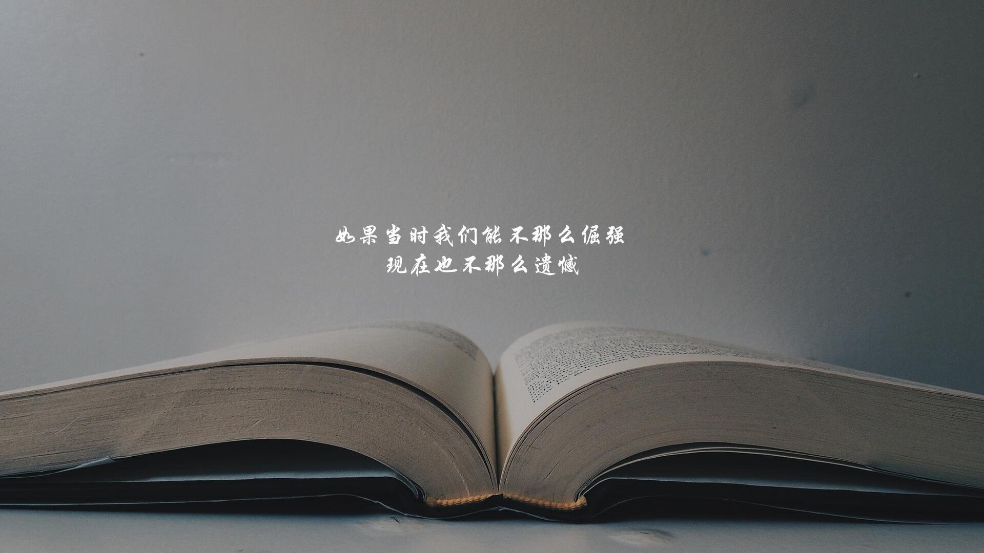 摩纳哥缺乏创造力，需加强进攻训练，摩纳哥首发