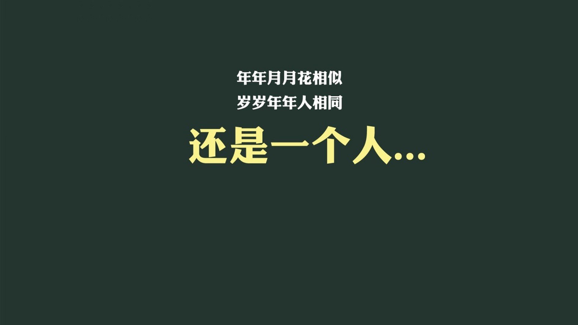 波士顿凯尔特人击败达拉斯小牛，夺得2024年NBA总冠军，2020年的nba冠军