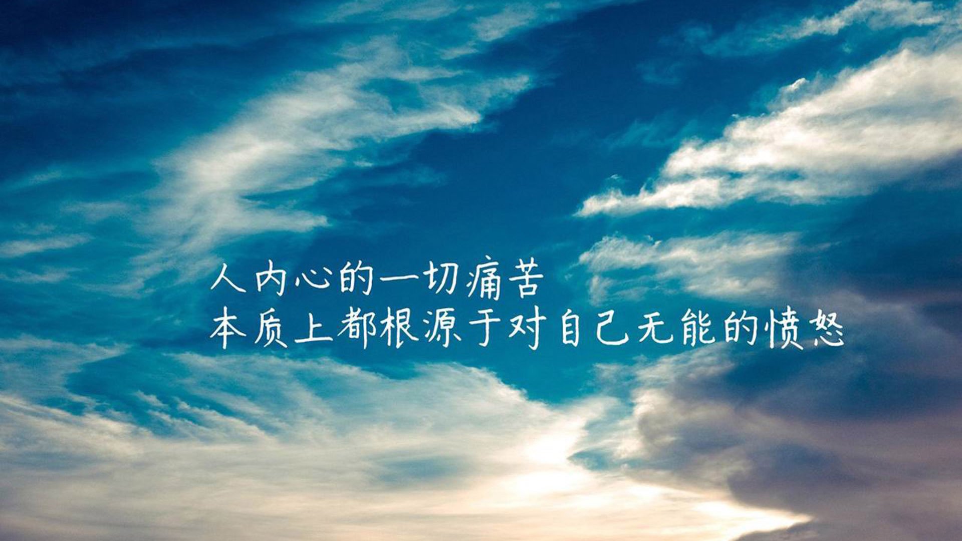 琉球黄金国王年轻球员快速成长，琉球王国现在叫什么