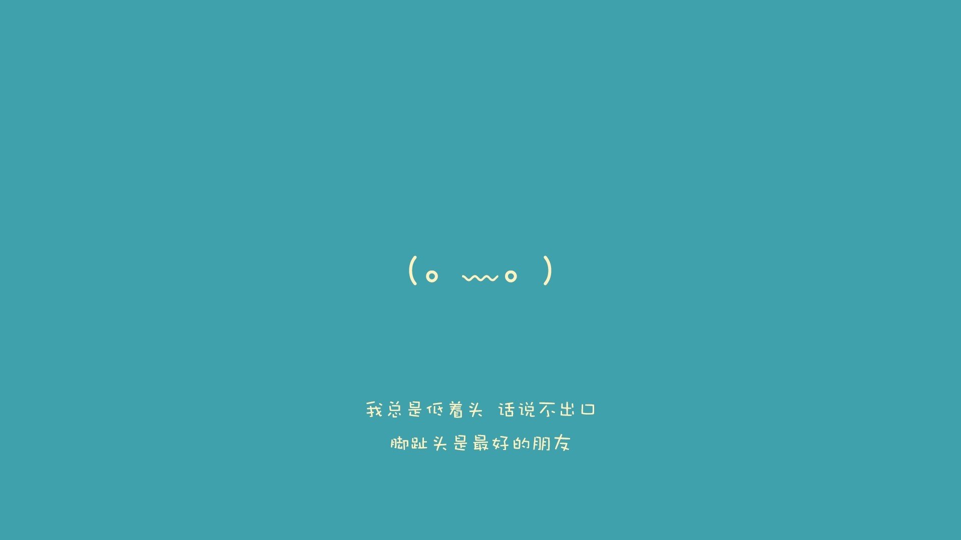 爱游戏在线登录入口-维罗纳客场负于桑普多利亚，圣蒂奇制胜入球，维罗纳对萨勒尼塔比分预测