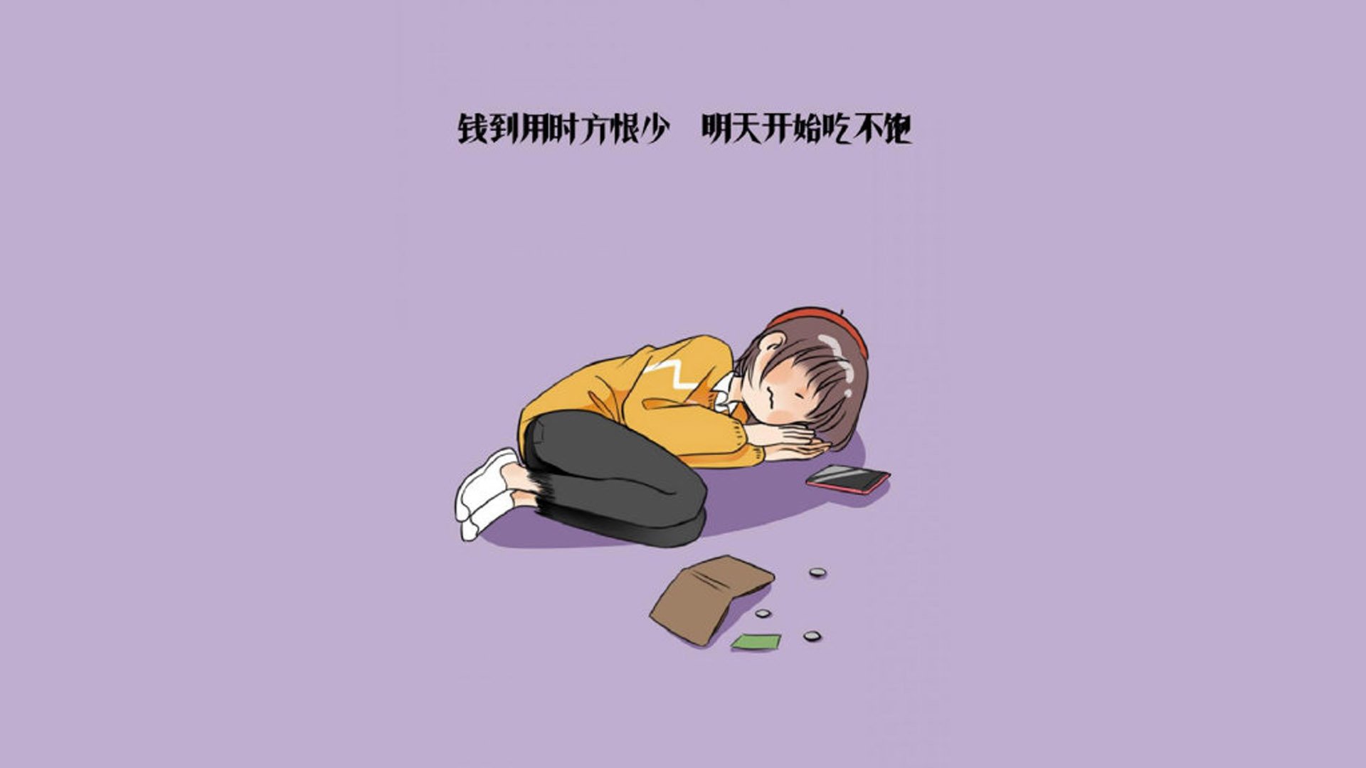 世界杯影响：五大联赛的变化与机遇，世界杯的参赛队伍