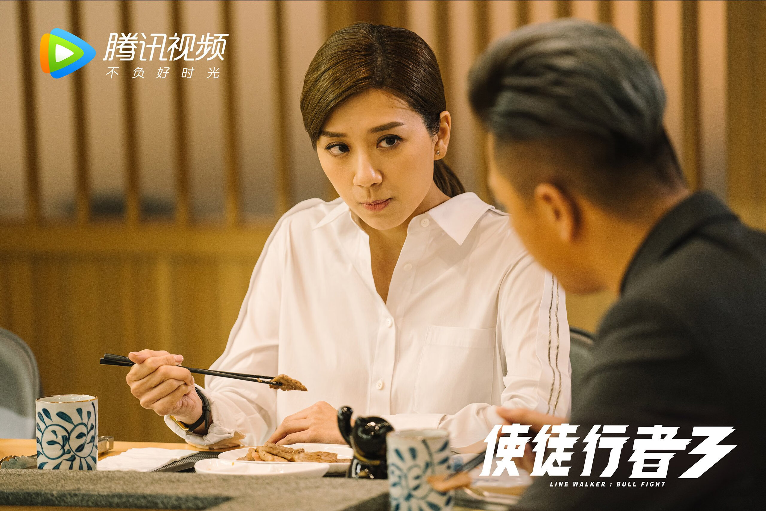 中超赛事传球密集度区域分布图，中超转播计划2021