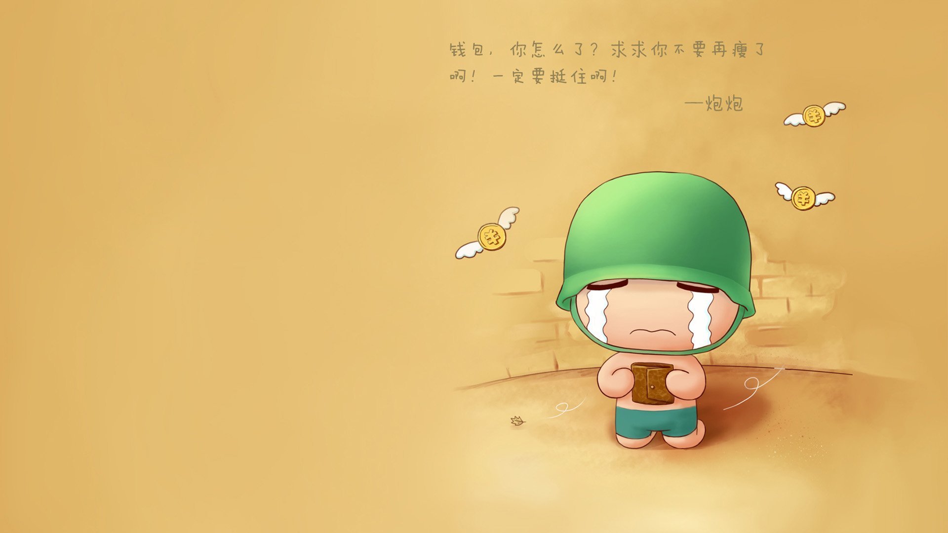 体育教学中个性化评价体系设计，体育学科的个性化教育
