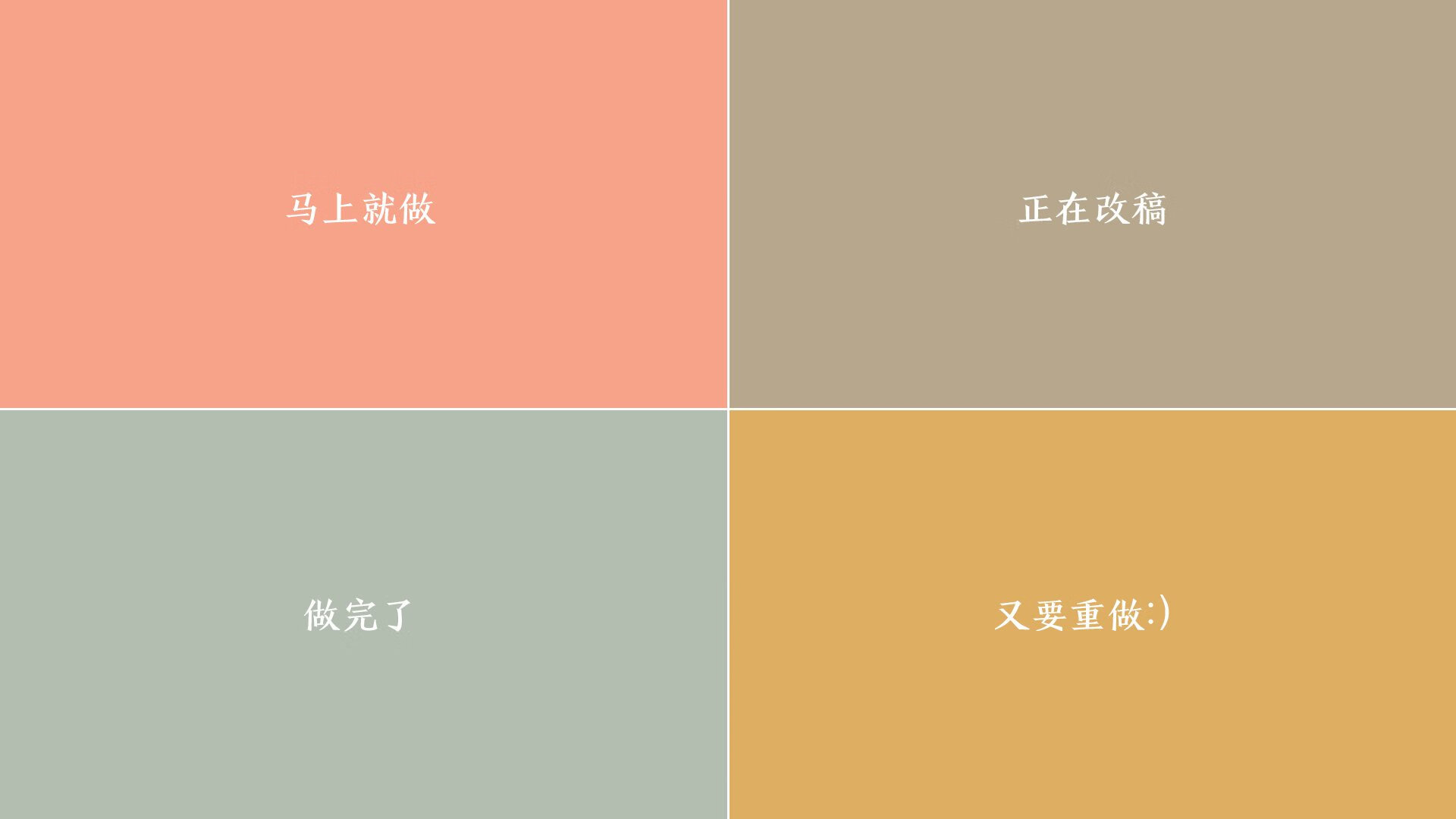 世界围棋赛赛程安排合理紧张激烈，世界围棋最新比赛结果