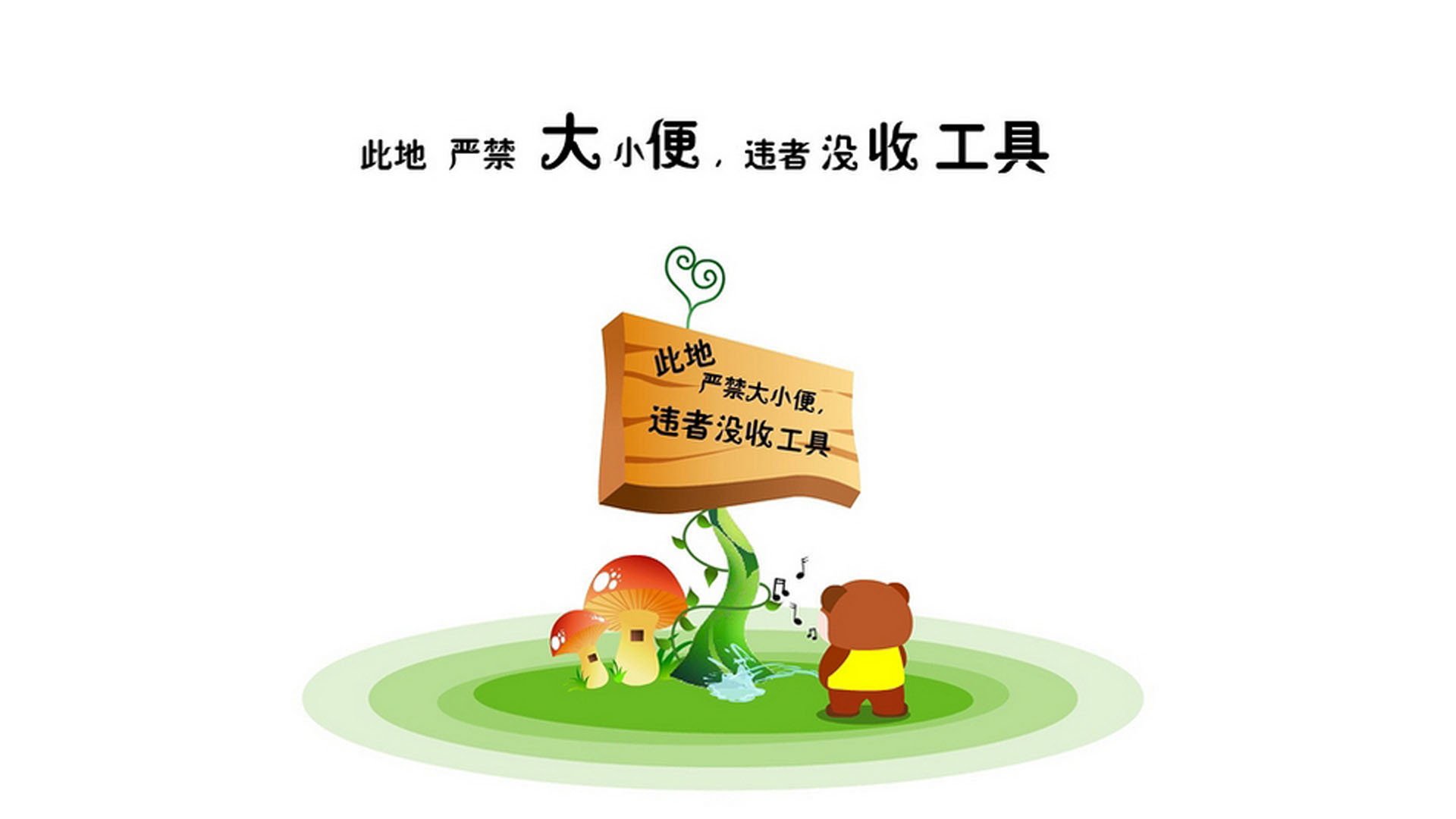 中国女篮强化攻防转换速度，中国女篮专机