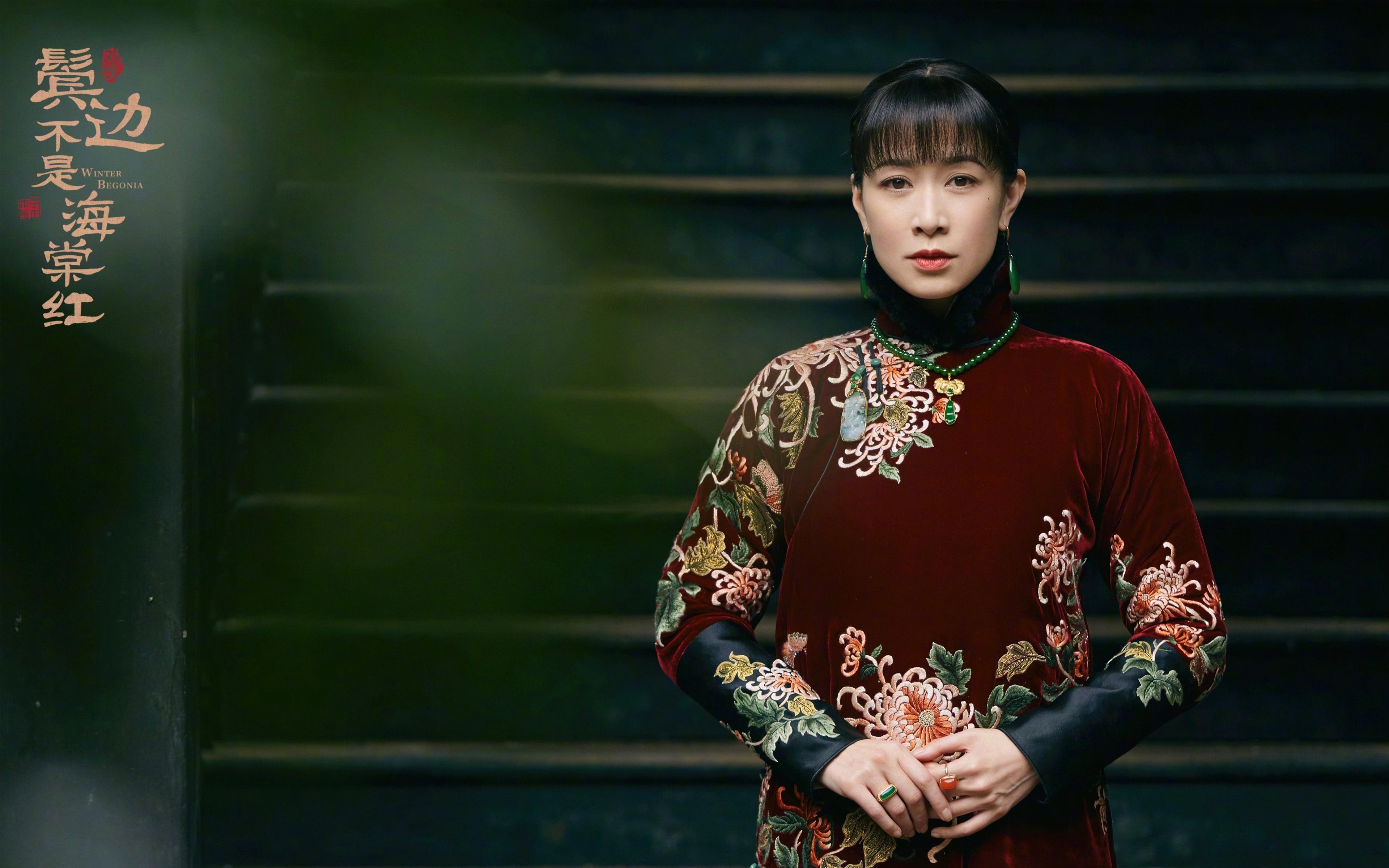 热刺控制节奏消耗对手体能，热刺踢法
