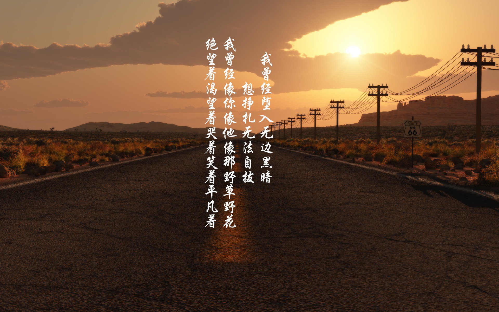 世界杯惊天绝杀：终场哨声前的绝望与喜悦，世界杯金哨