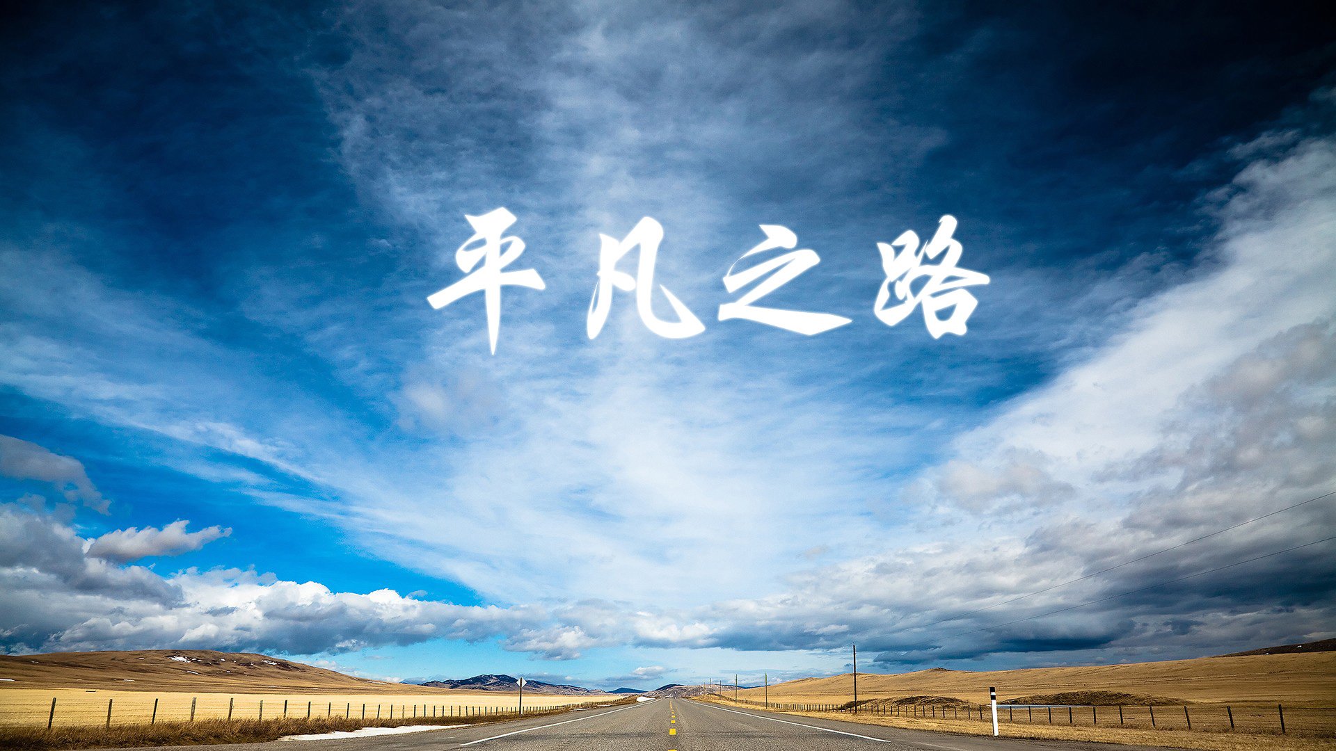 爱游戏登录入口-世界杯经典战役的战术解析，世界杯经典战役的战术解析视频