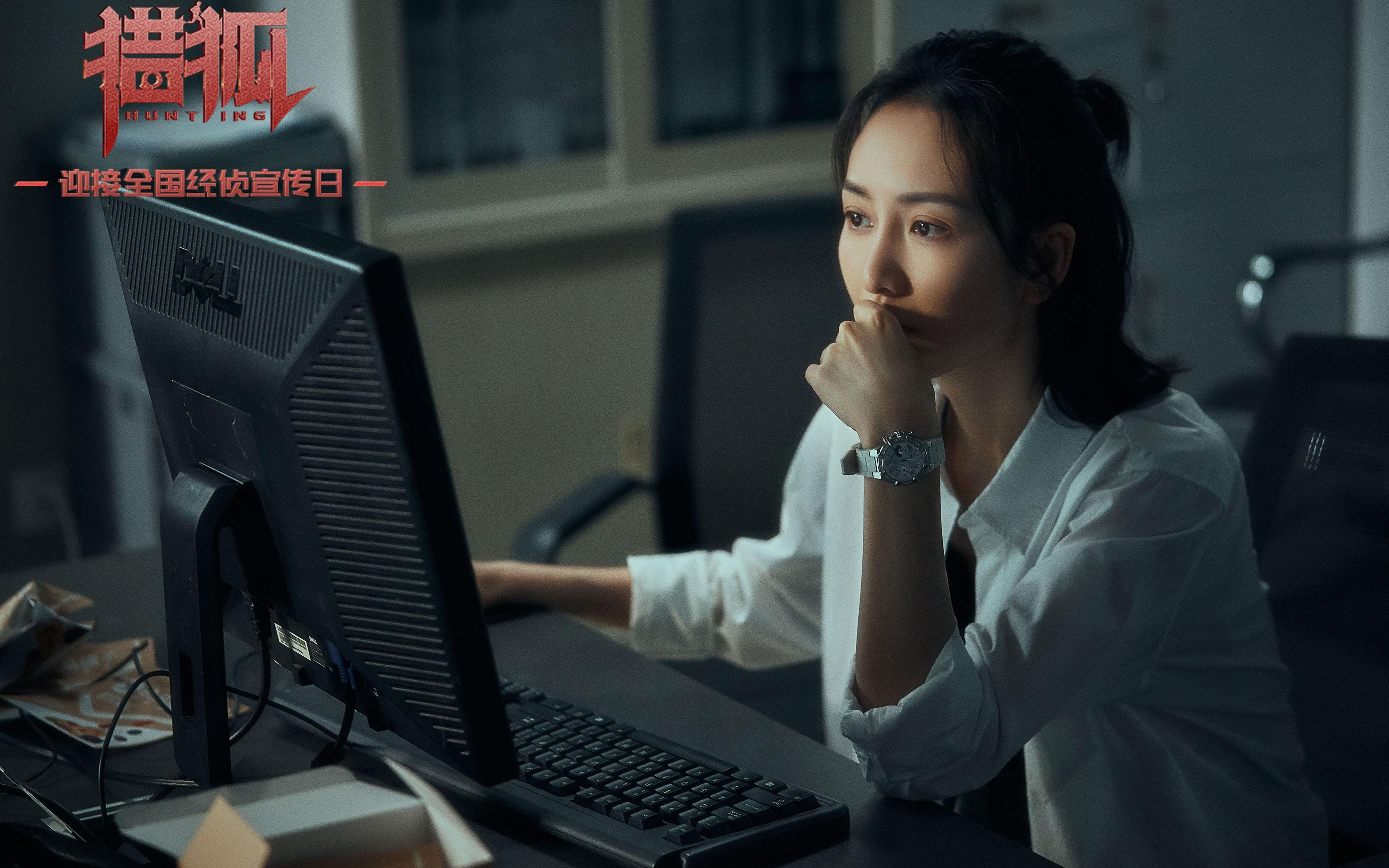 欧洲杯战术创新:复杂布阵引领新风尚,欧洲杯技术