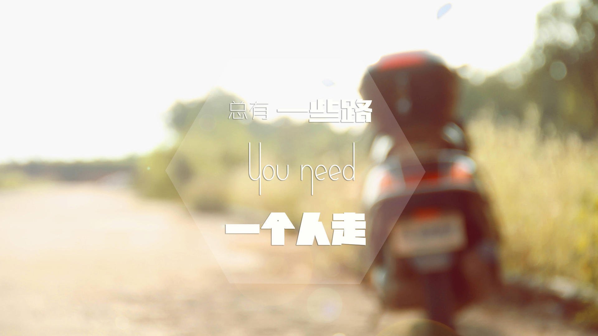 火箭加练后安排拉伸课程降低伤病风险，火箭拉是什么意思